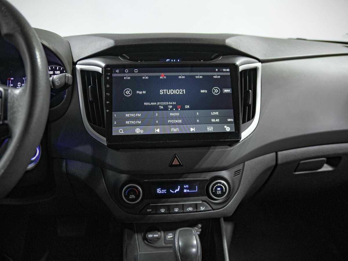 Купить Hyundai Creta, 2017, 162 098 км.. Фото: #7