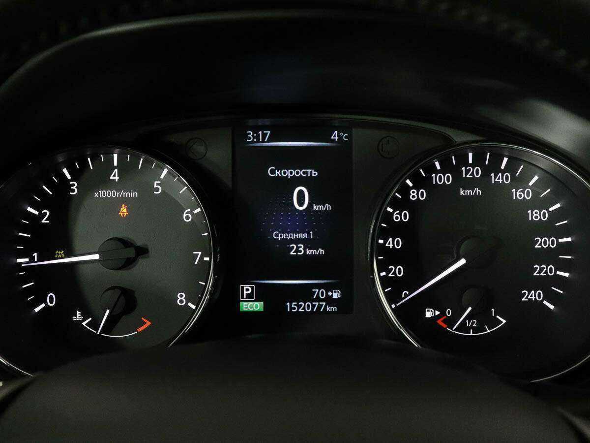 Купить Nissan Qashqai, 2014, 152 076 км.. Фото: #8