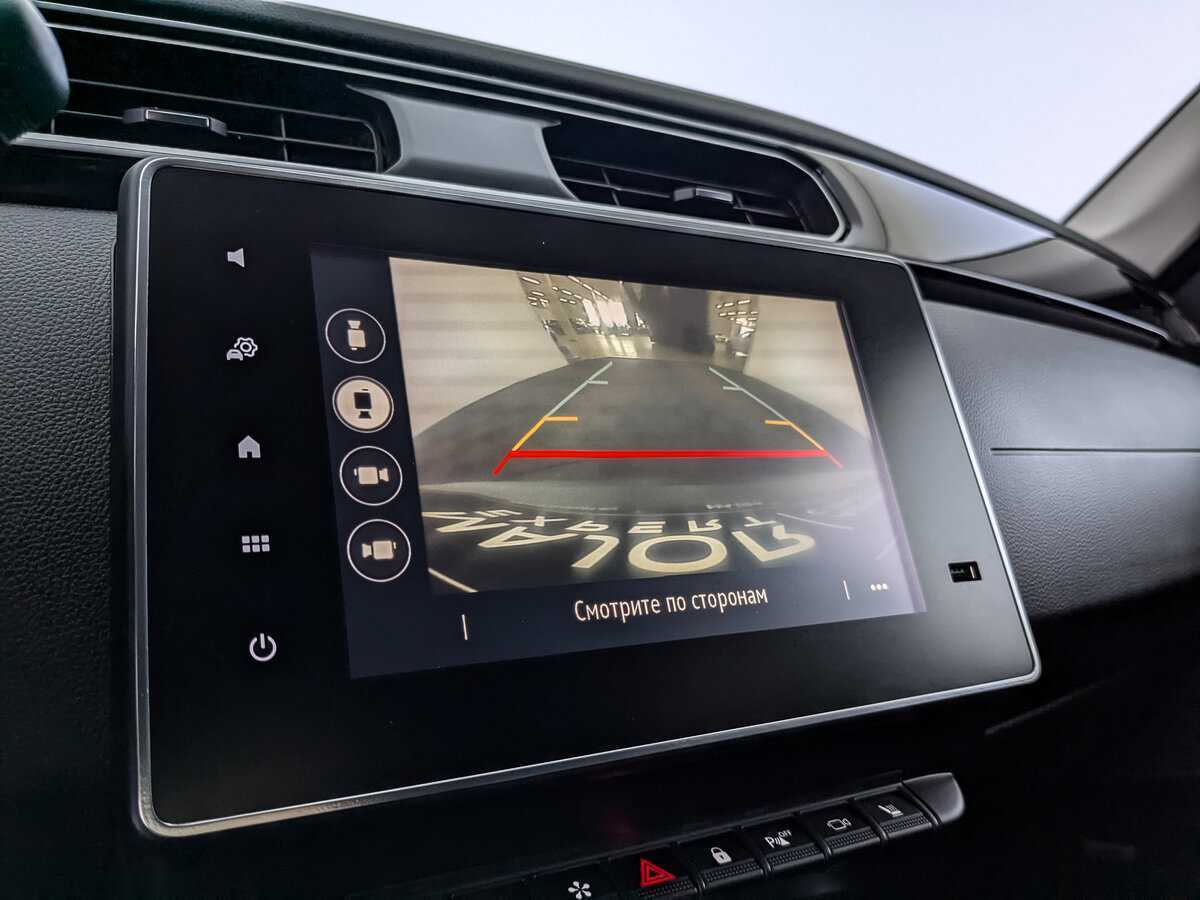 Купить Renault Arkana, 2019, 77 676 км.. Фото: #21