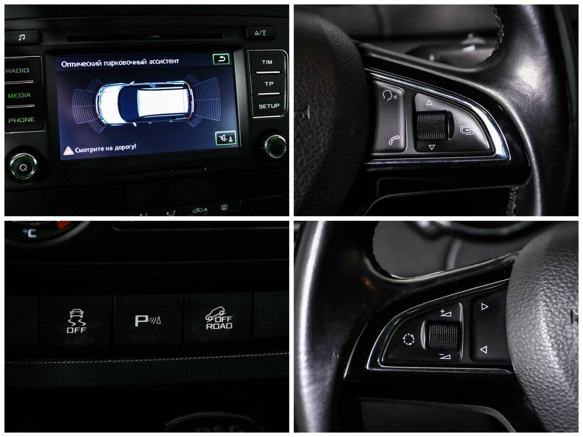 Купить Skoda Yeti, 2014, 143 282 км.. Фото: #17