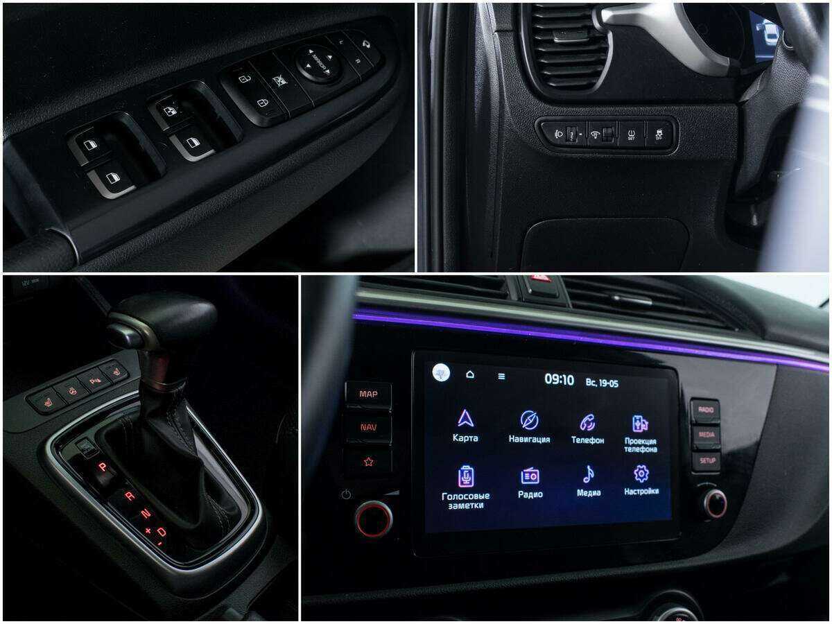 Купить Kia Rio, 2020, 95 600 км.. Фото: #14