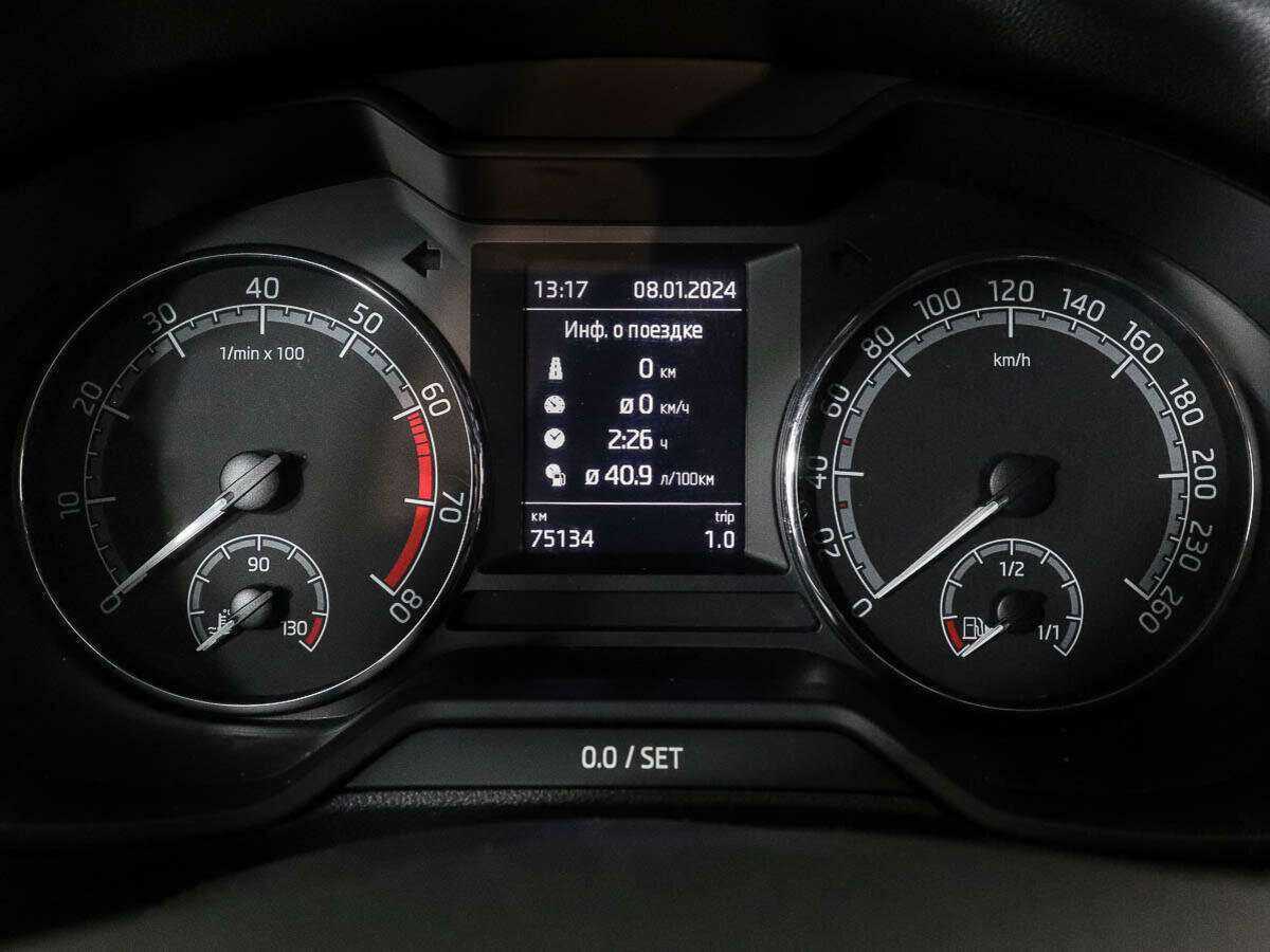 Купить Skoda Octavia, 2018, 75 133 км.. Фото: #7