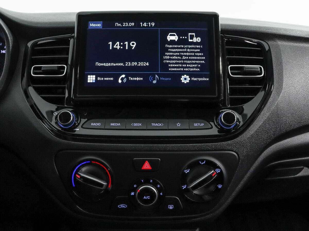 Купить Hyundai Solaris, 2021, 72 500 км.. Фото: #11