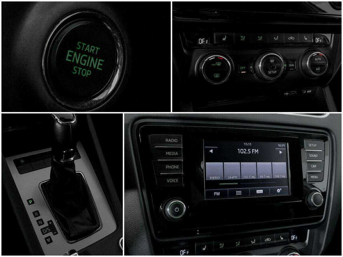 Купить Skoda Octavia, 2013, 103 727 км.. Фото: #12