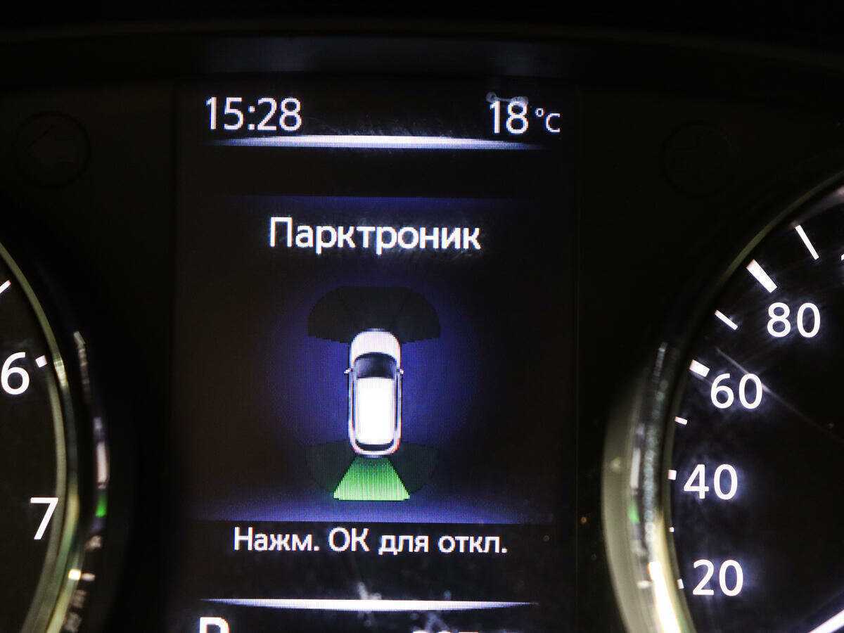 Купить Nissan Qashqai, 2019, 141 826 км.. Фото: #14