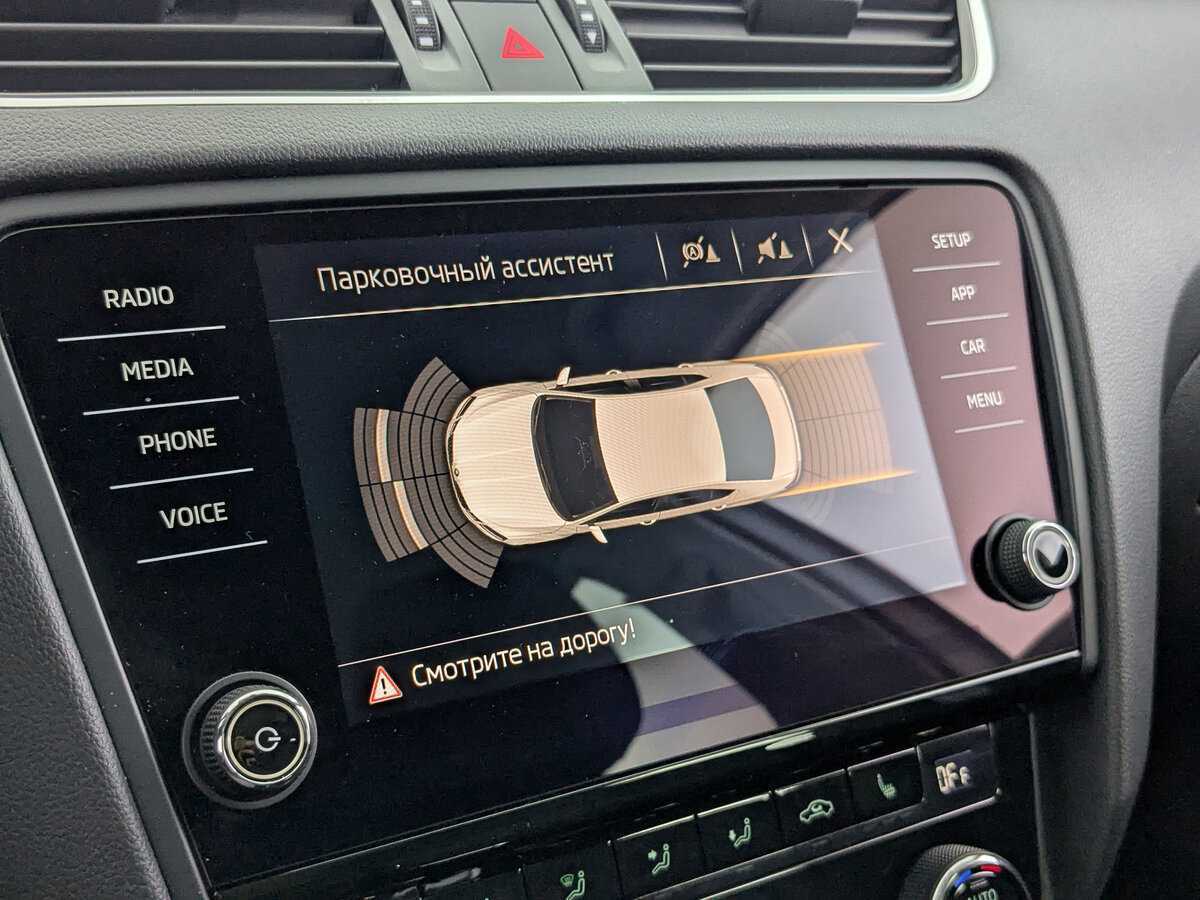 Купить Skoda Octavia, 2020, 57 463 км.. Фото: #24