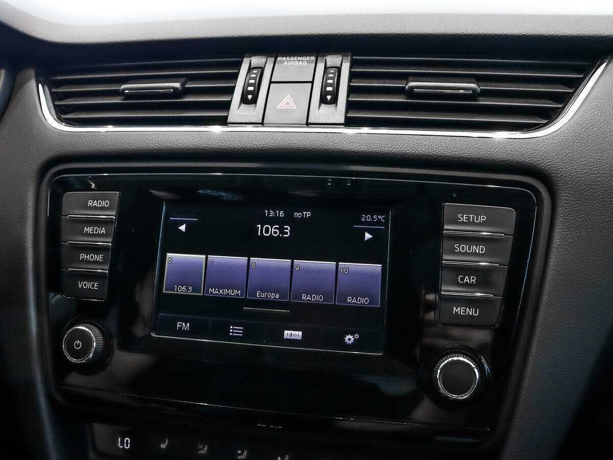 Купить Skoda Octavia, 2014, 145 531 км.. Фото: #12