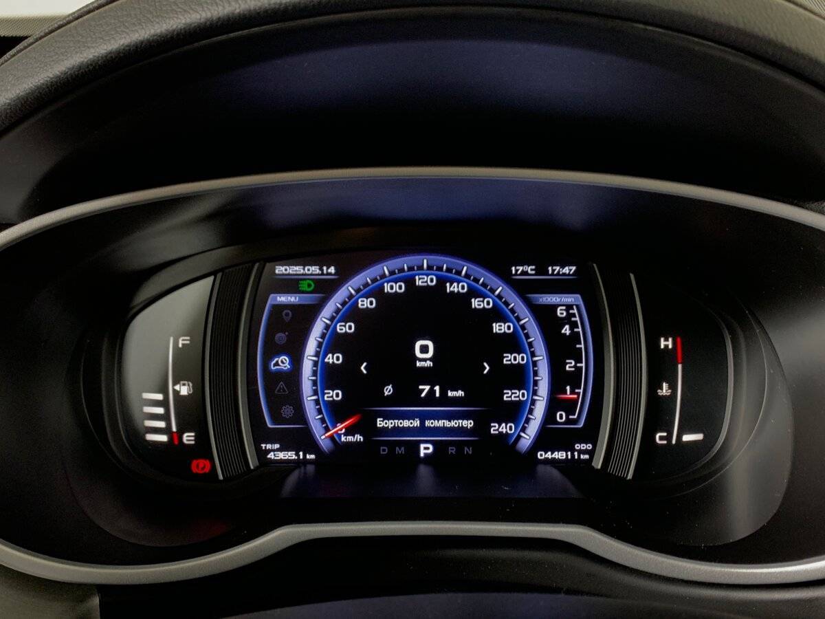 Купить Geely Atlas, 2021, 44 811 км.. Фото: #13