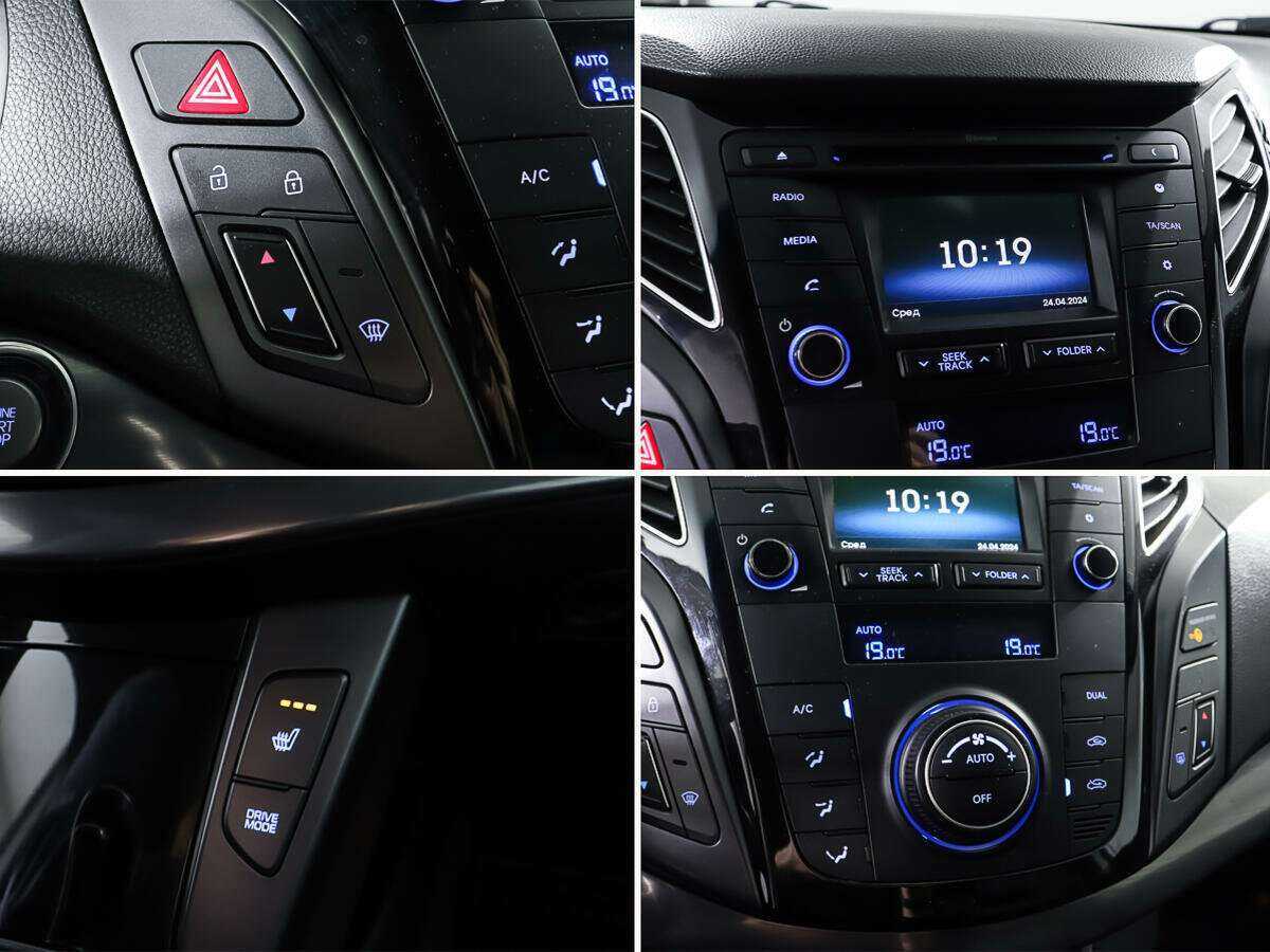 Купить Hyundai i40, 2015, 126 400 км.. Фото: #16