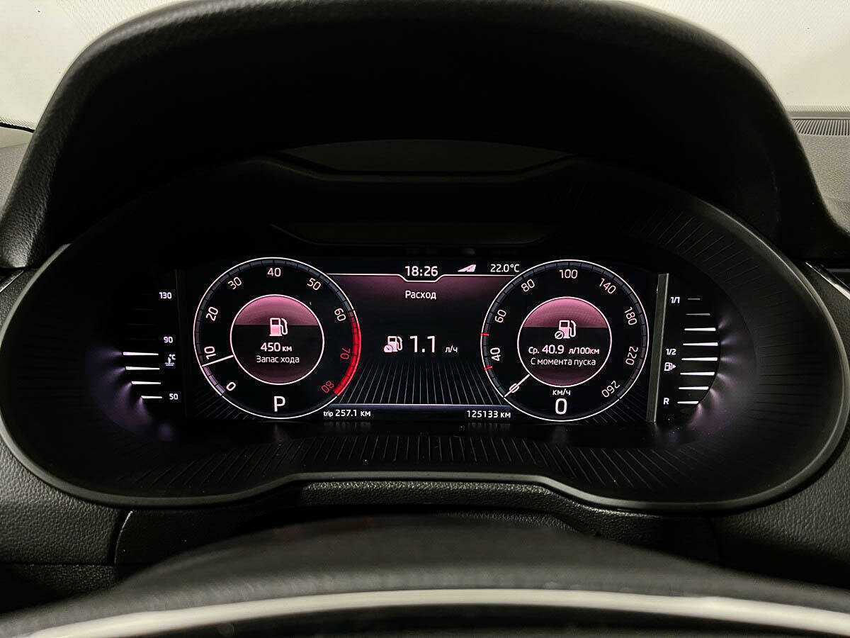 Купить Skoda Octavia, 2019, 125 129 км.. Фото: #7