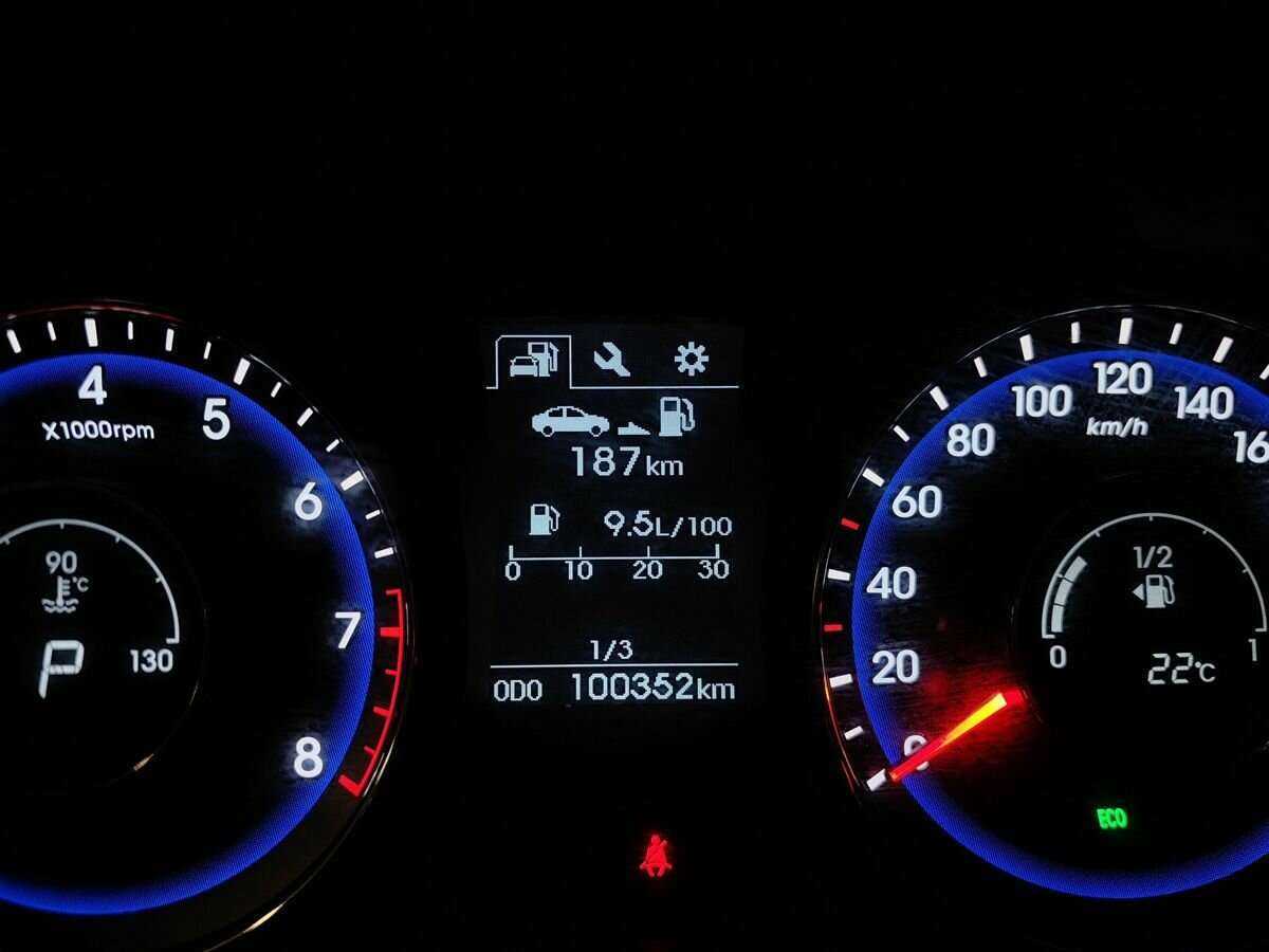 Купить Hyundai i40, 2016, 100 282 км.. Фото: #14