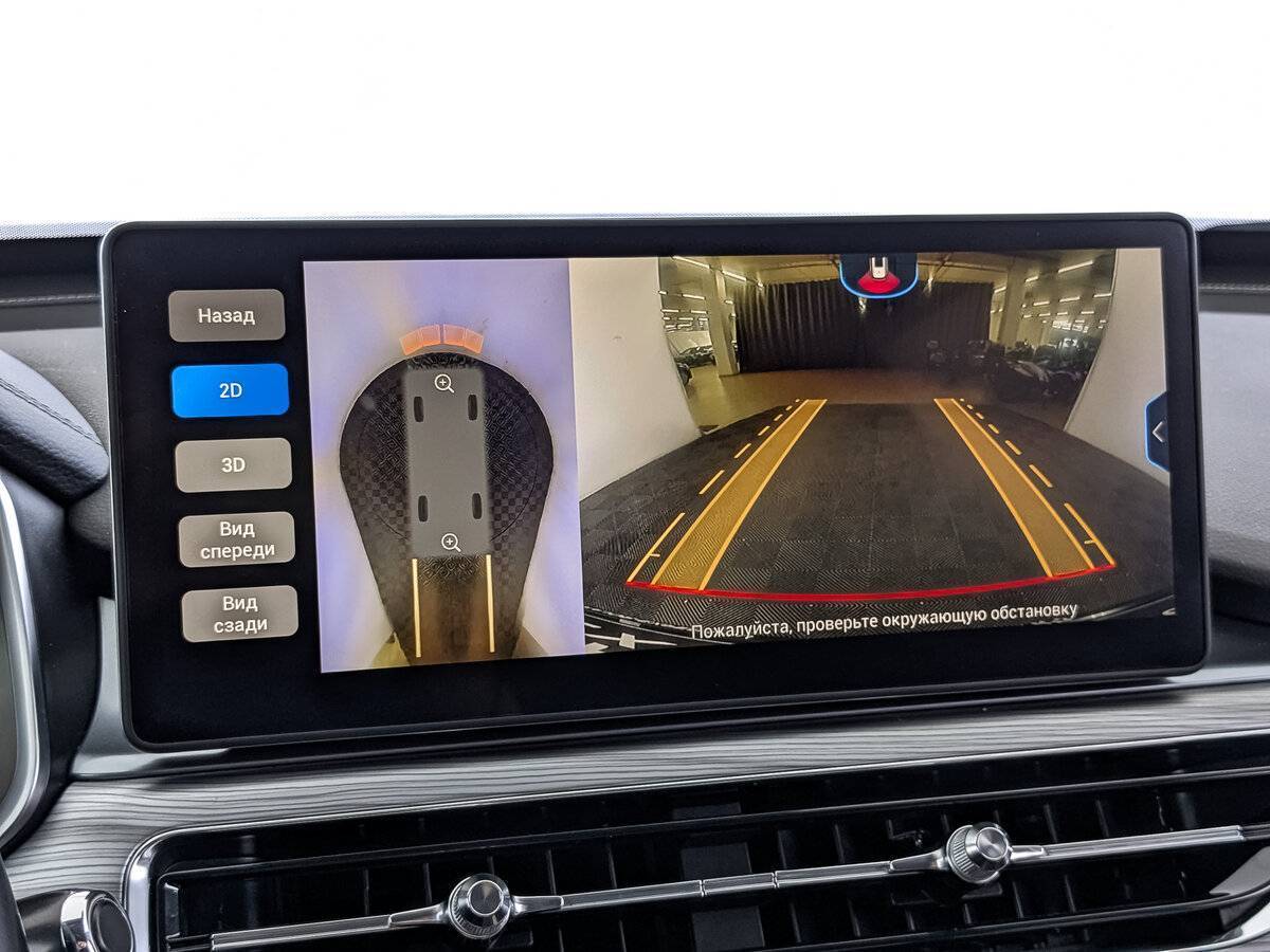 Купить Chery Tiggo 8 Pro, 2021, 66 109 км.. Фото: #23