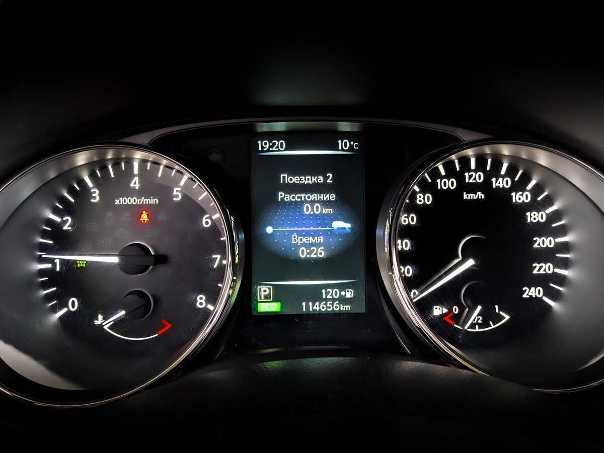 Купить Nissan X-Trail, 2017, 114 603 км.. Фото: #12