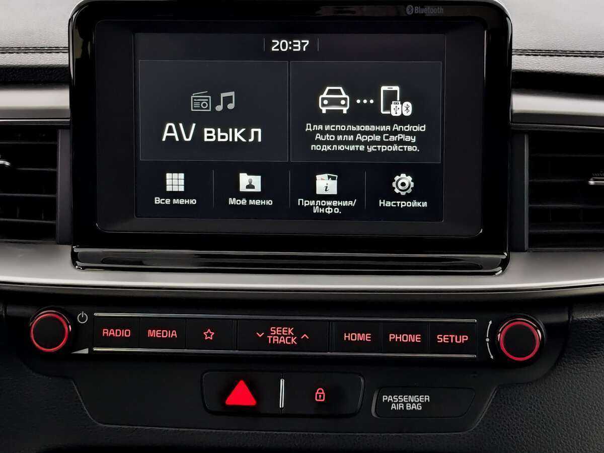 Купить Kia Ceed, 2019, 97 761 км.. Фото: #14