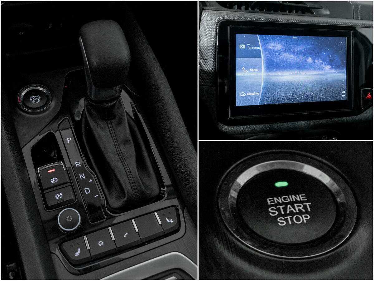 Купить Chery Tiggo 4, 2022, 43 276 км.. Фото: #12