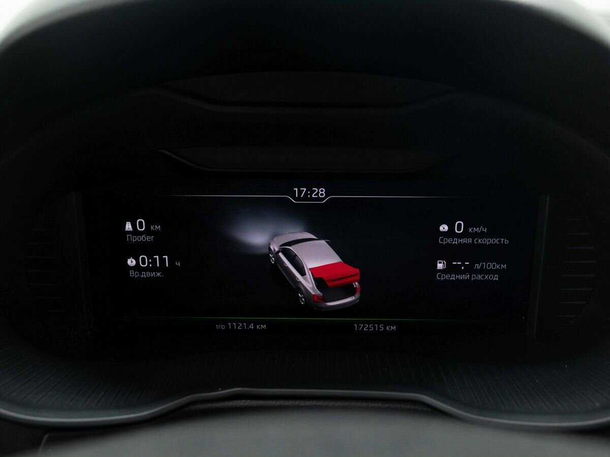 Купить Skoda Octavia, 2019, 171 000 км.. Фото: #17