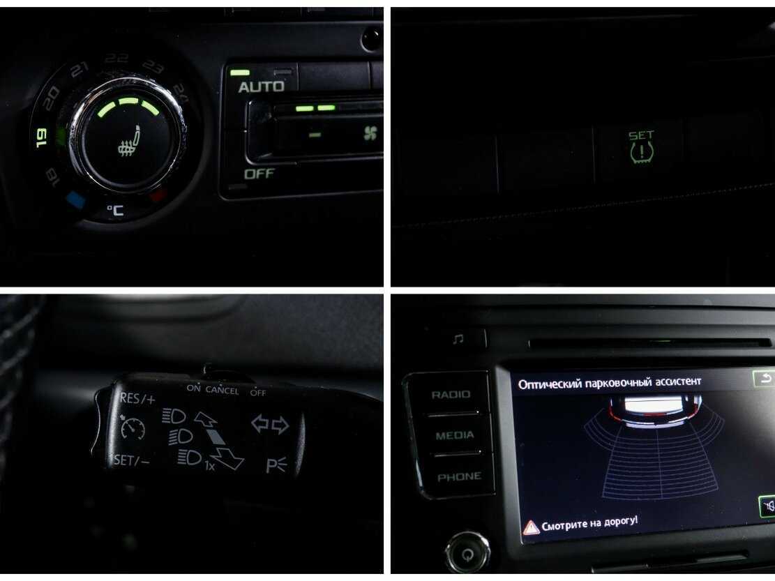 Купить Skoda Yeti, 2014, 48 000 км.. Фото: #18