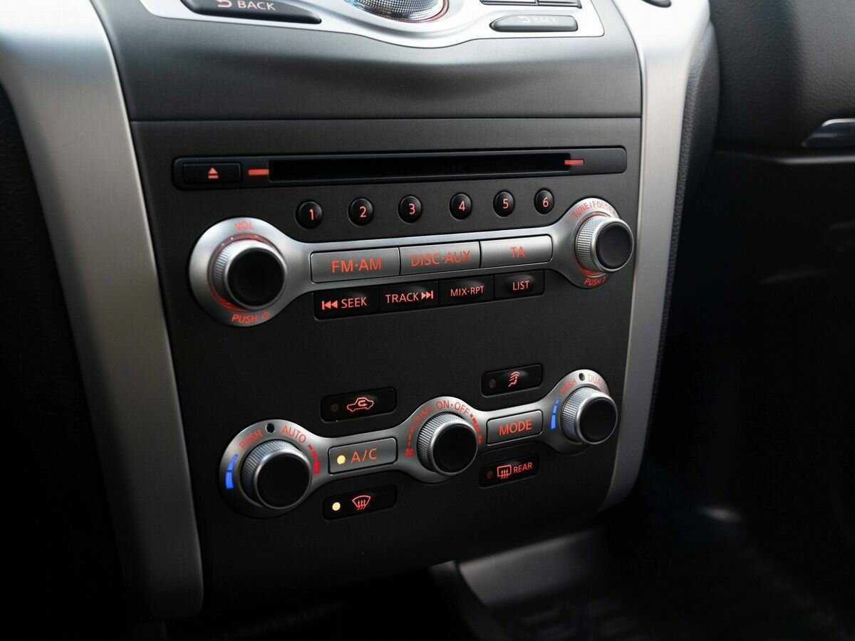 Купить Nissan Murano, 2015, 99 800 км.. Фото: #16