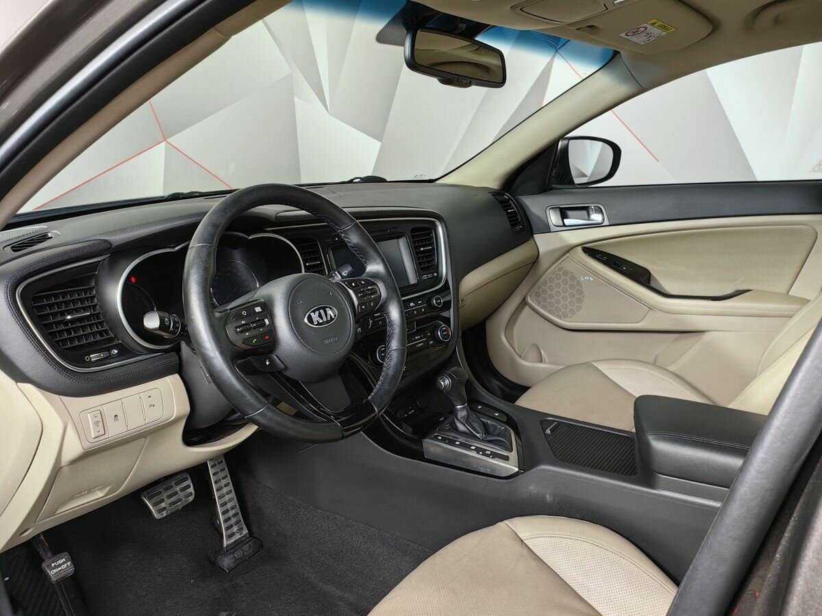 Купить Kia Optima, 2014, 90 989 км.. Фото: #13