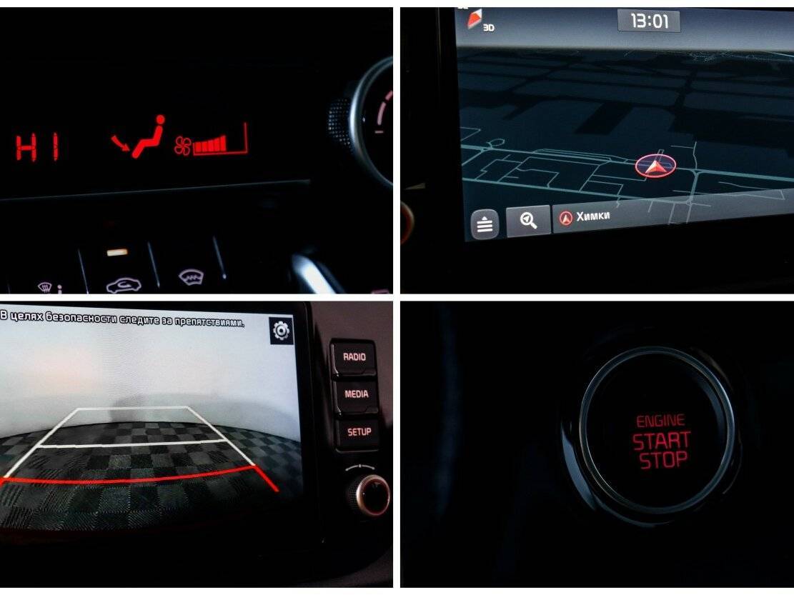 Купить Kia Rio, 2021, 42 360 км.. Фото: #20