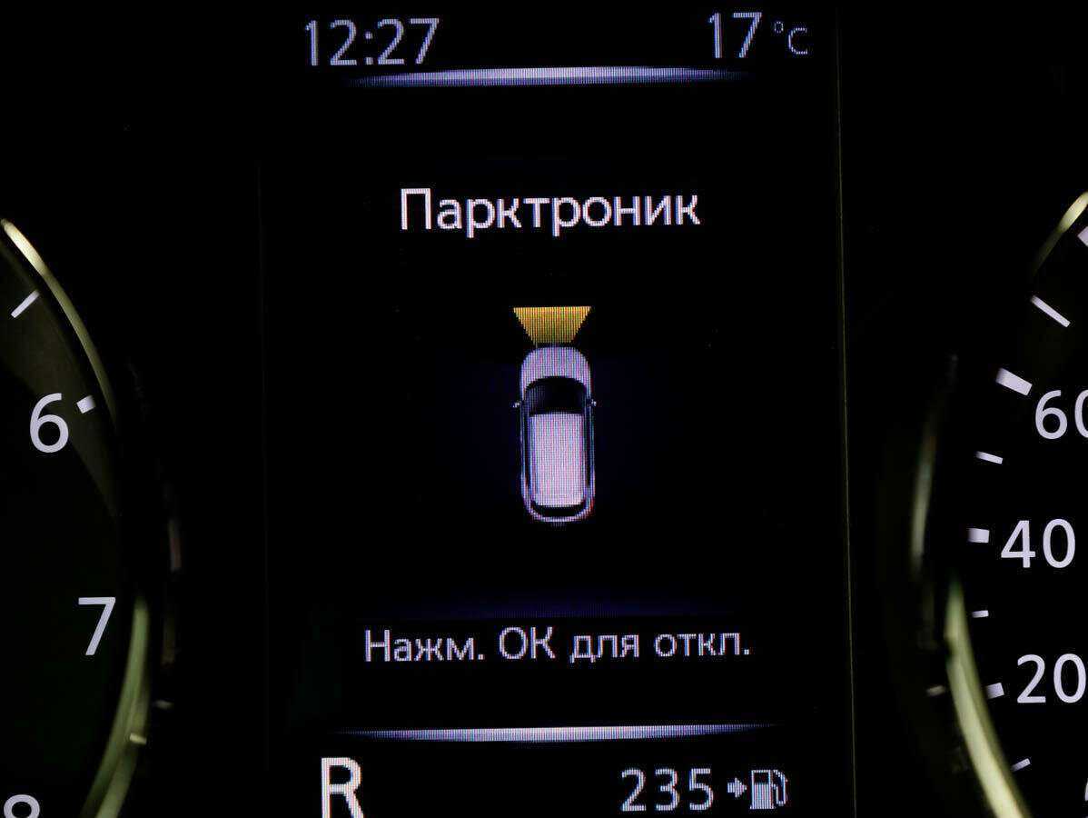 Купить Nissan Qashqai, 2019, 129 281 км.. Фото: #20