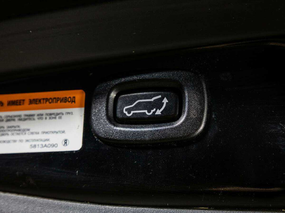 Купить Mitsubishi Outlander, 2016, 141 780 км.. Фото: #19