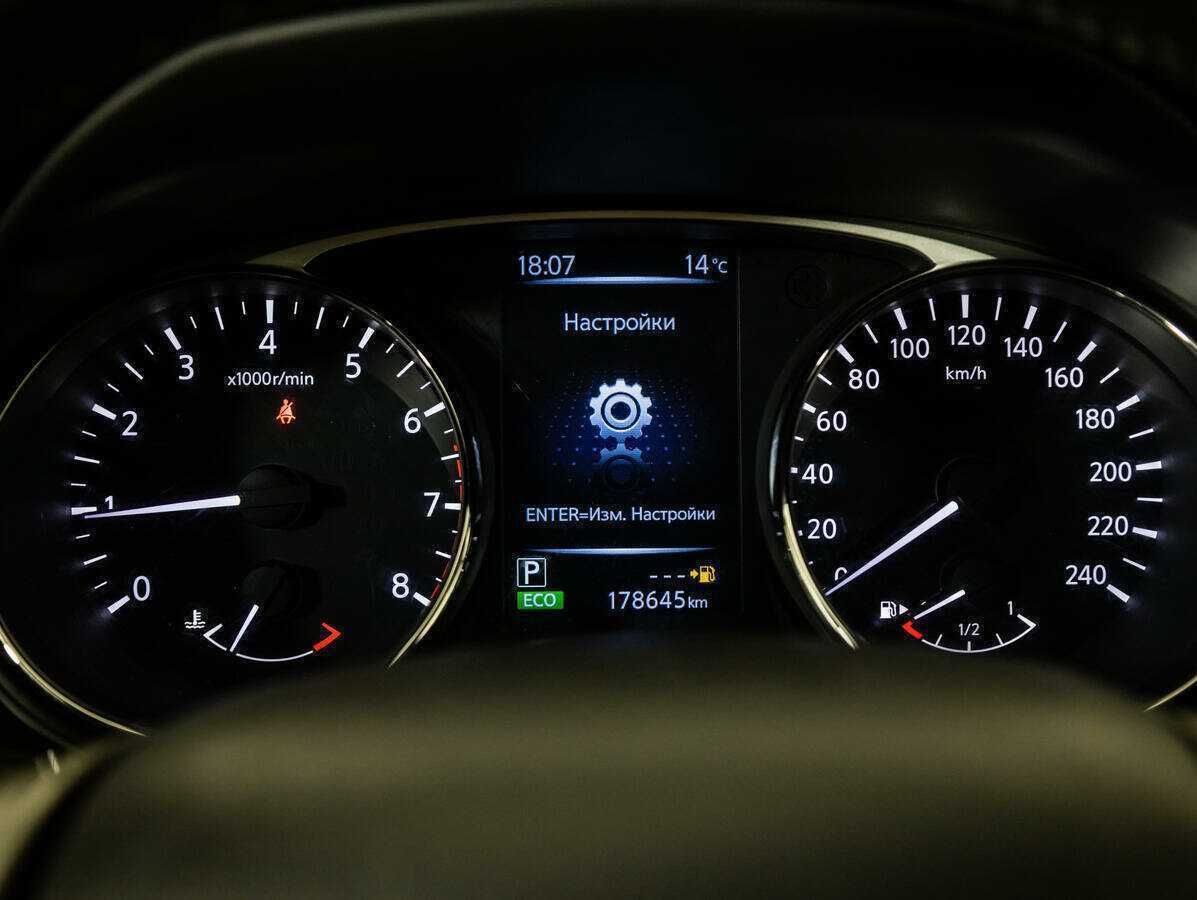 Купить Nissan X-Trail, 2015, 177 000 км.. Фото: #11