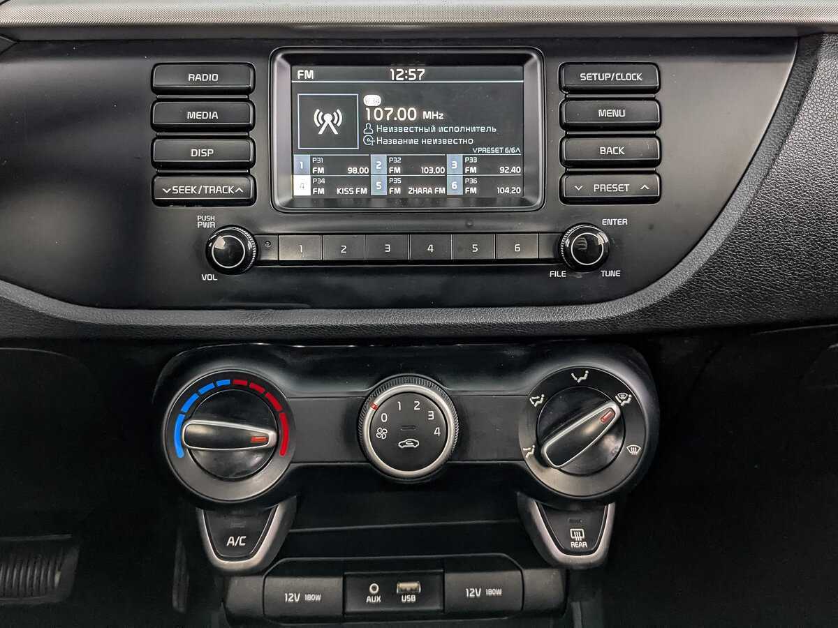 Купить Kia Rio, 2020, 151 150 км.. Фото: #15