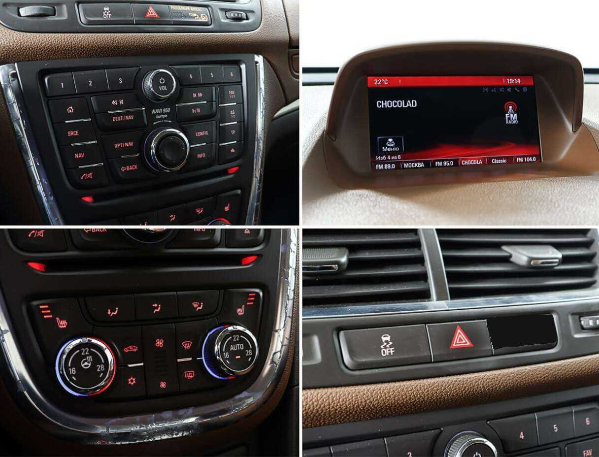 Купить Opel Mokka, 2013, 186 940 км.. Фото: #18