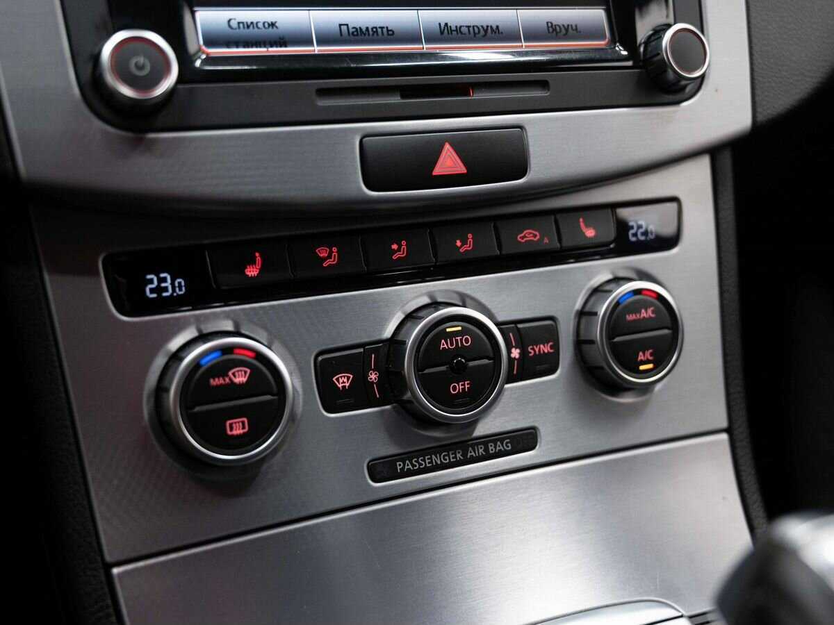 Купить Volkswagen Passat CC, 2013, 268 439 км.. Фото: #22