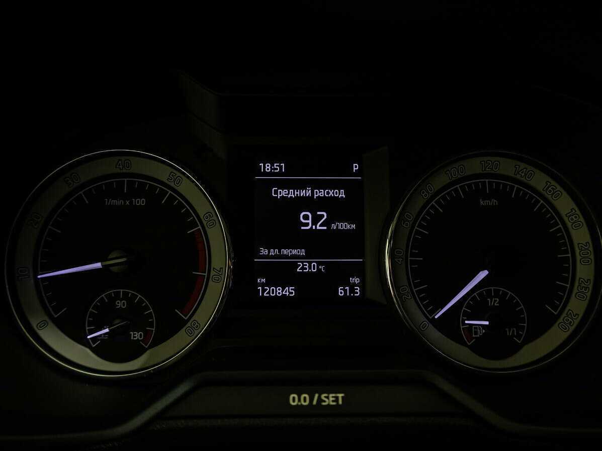 Купить Skoda Octavia, 2017, 120 784 км.. Фото: #13