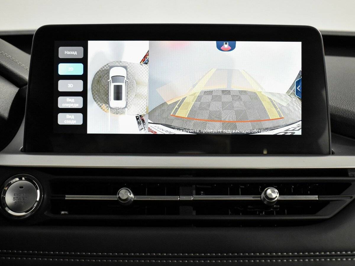 Купить Chery Tiggo 7 Pro, 2021, 39 100 км.. Фото: #18