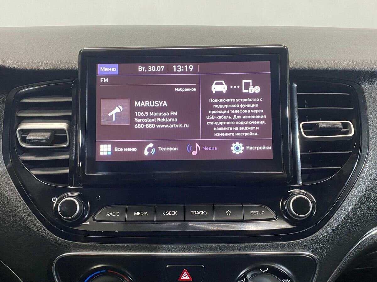 Купить Hyundai Solaris, 2022, 15 347 км.. Фото: #11