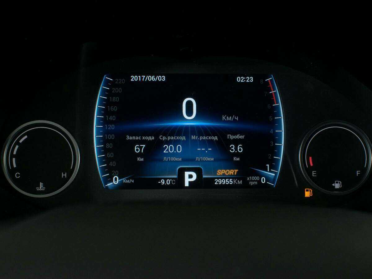 Купить Chery Tiggo 8, 2021, 29 953 км.. Фото: #12