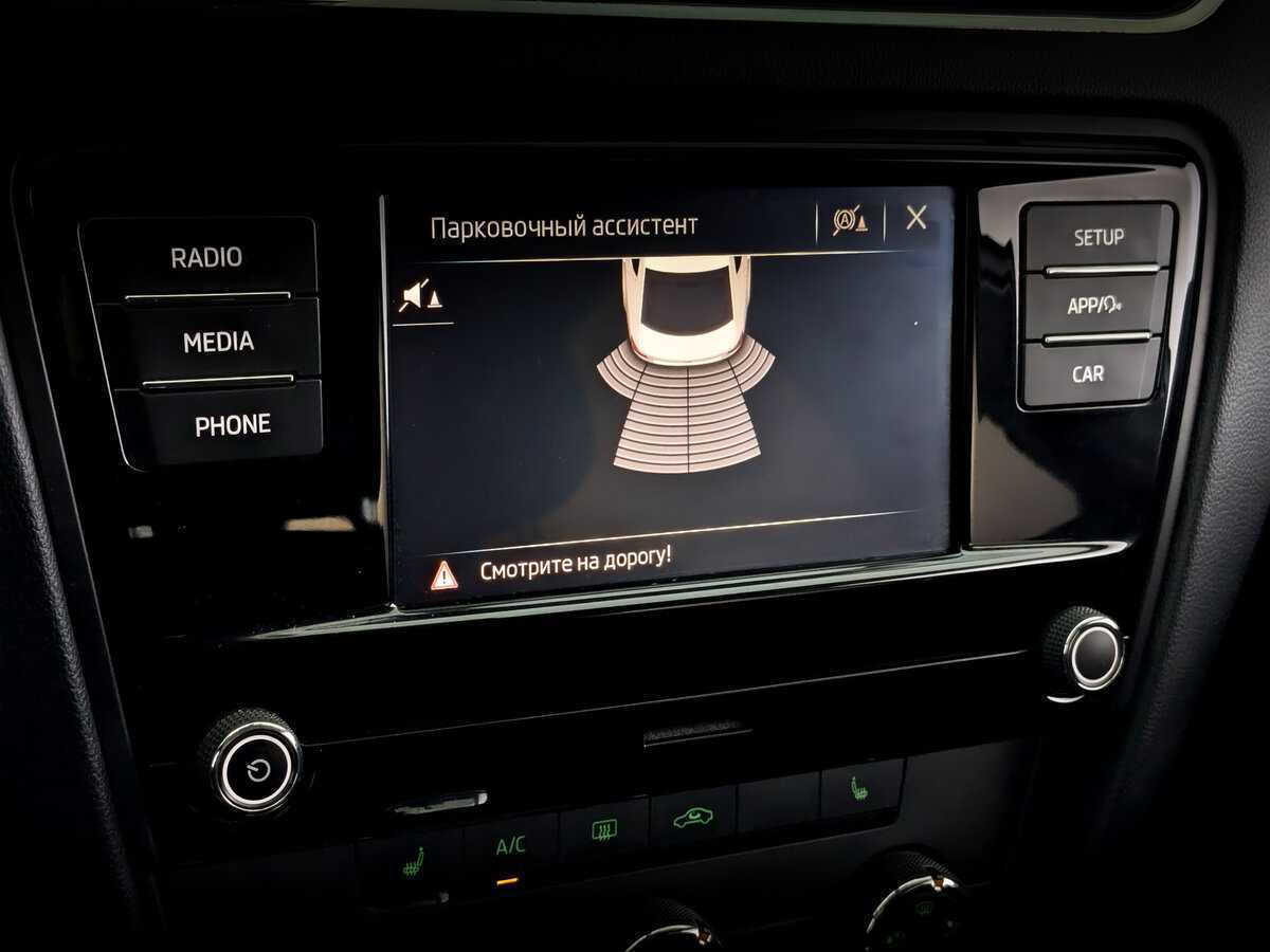 Купить Skoda Octavia, 2018, 107 473 км.. Фото: #25