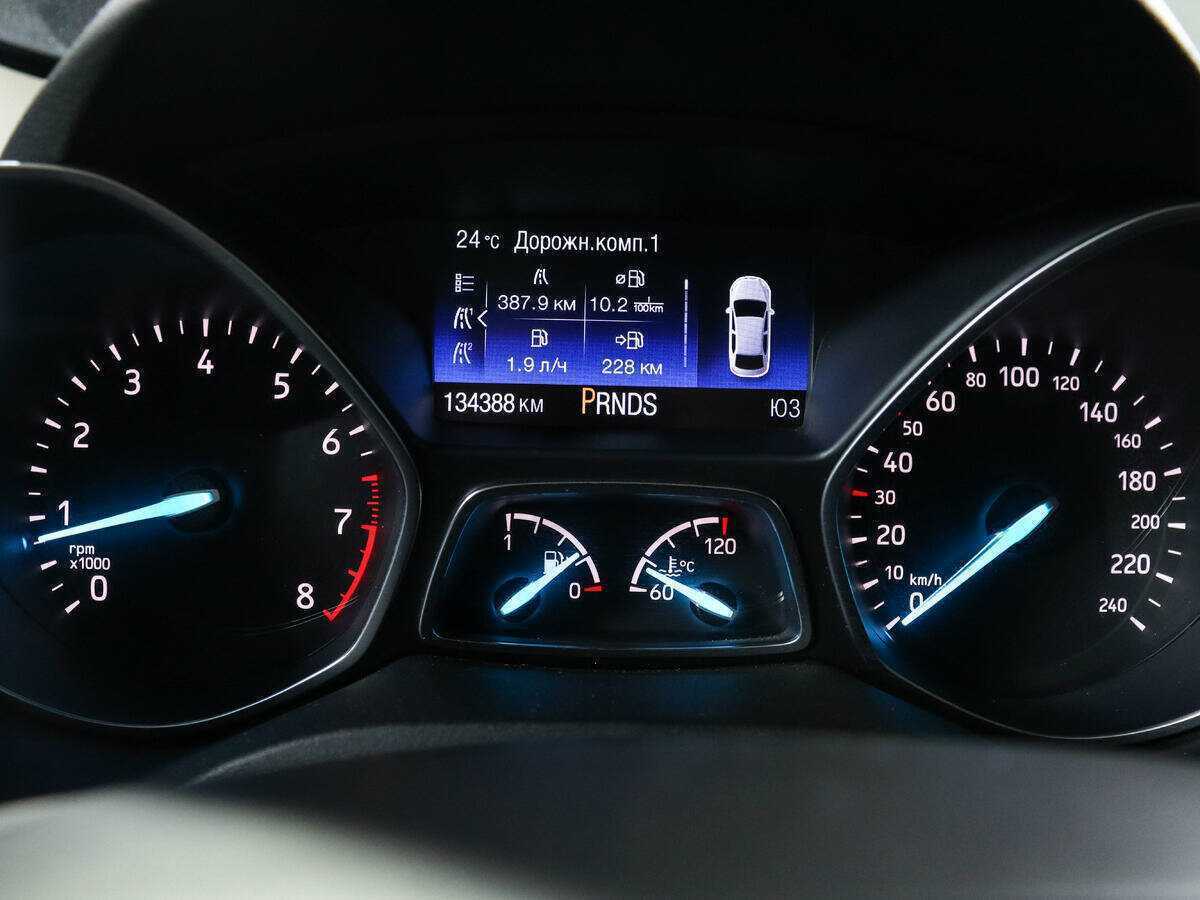 Купить Ford Kuga, 2017, 134 000 км.. Фото: #8