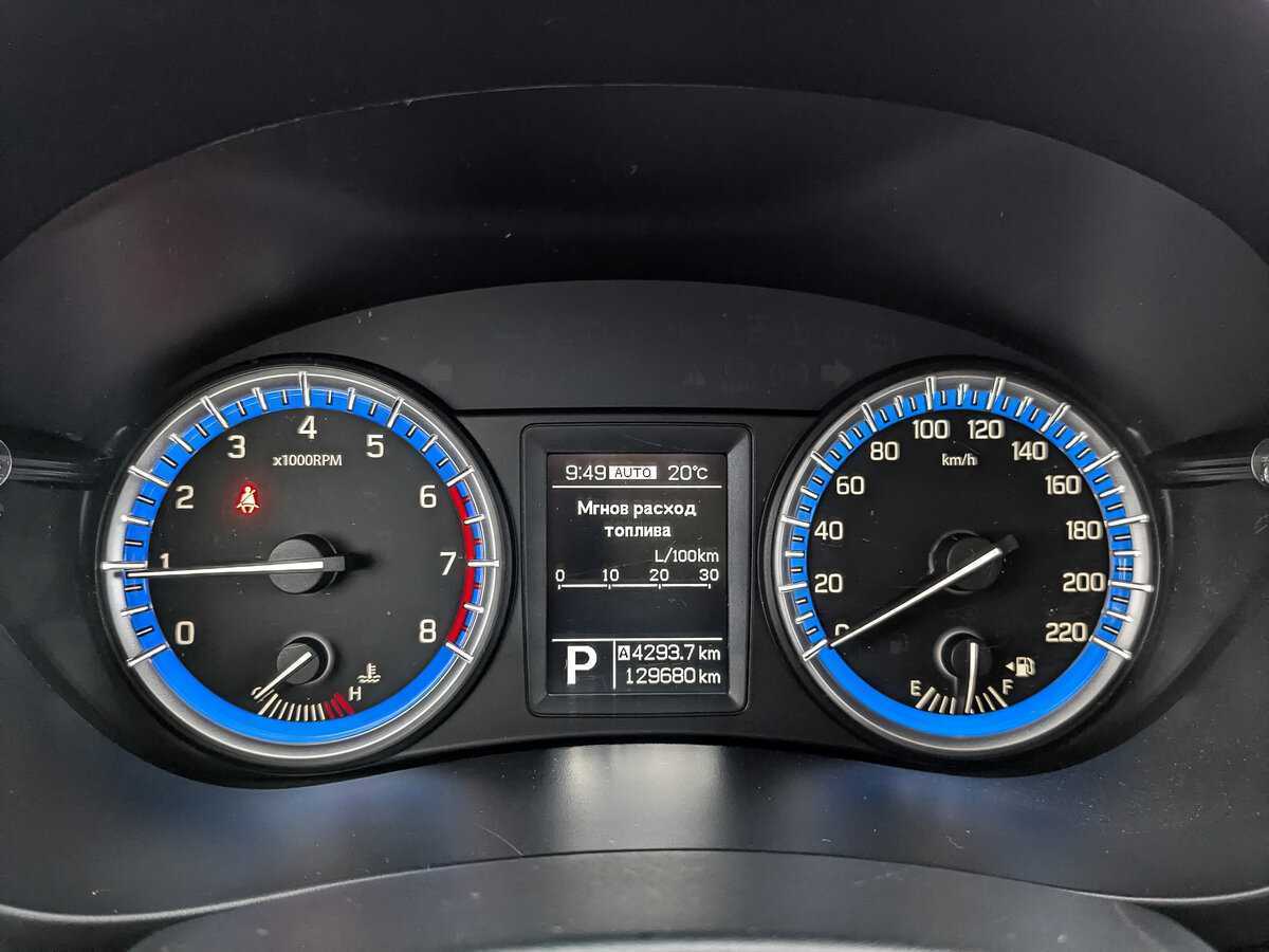 Купить Suzuki SX4, 2014, 129 679 км.. Фото: #11