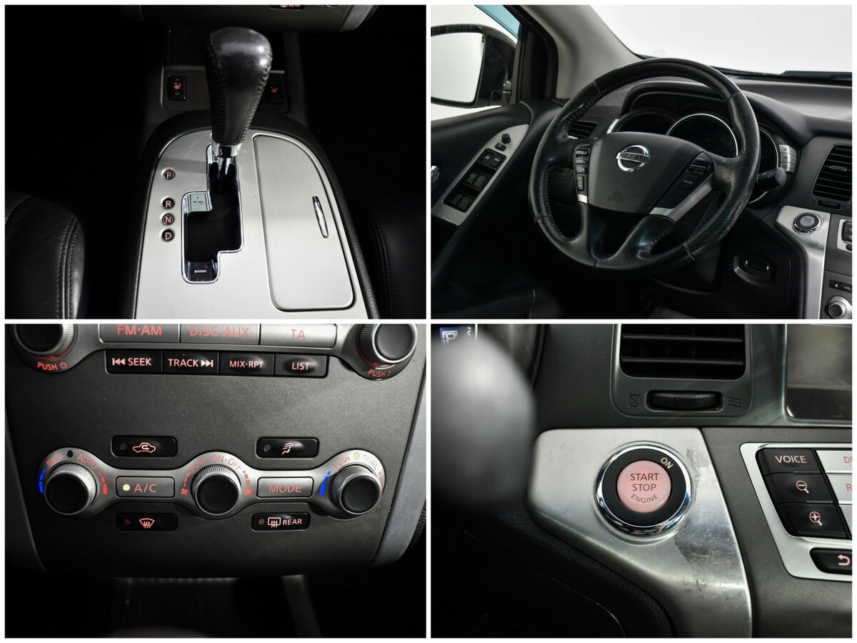 Купить Nissan Murano, 2014, 214 904 км.. Фото: #18