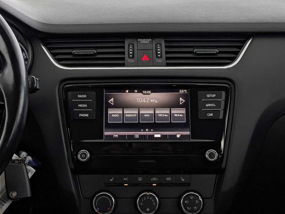 Купить Skoda Octavia, 2019, 108 838 км.. Фото: #16