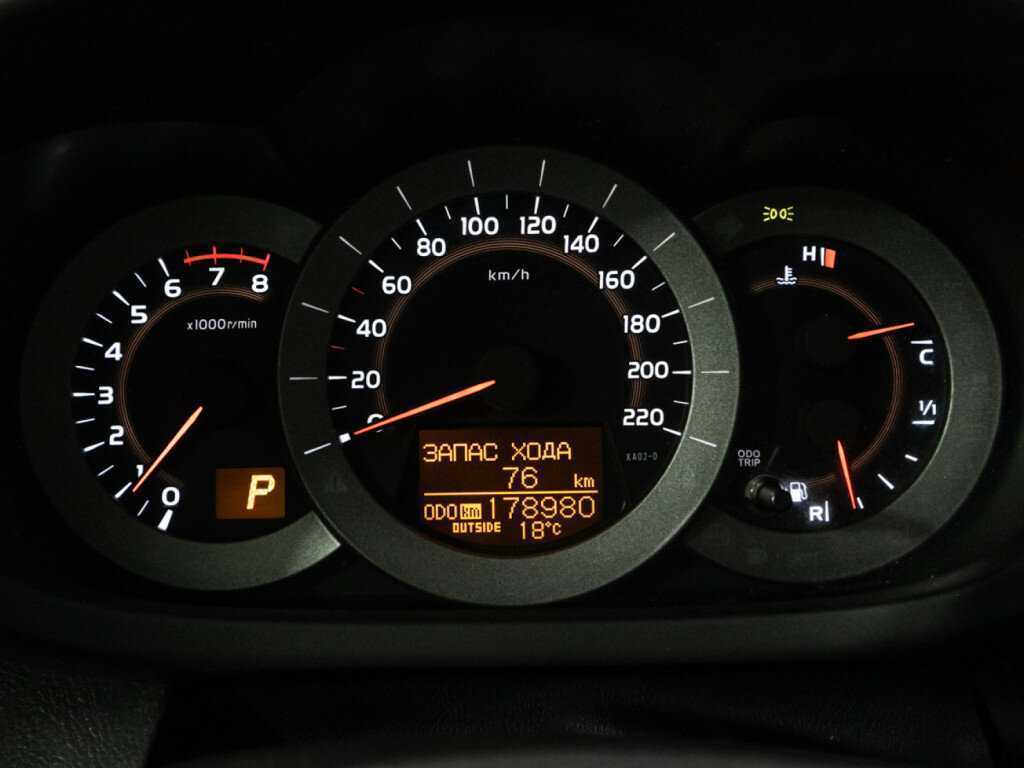 Купить Toyota RAV4, 2012, 178 976 км.. Фото: #11