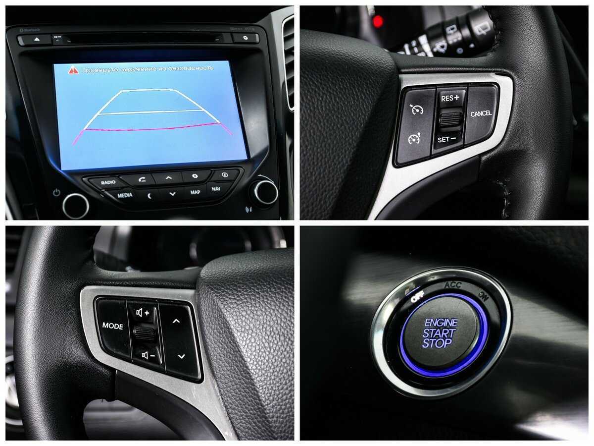 Купить Hyundai i40, 2014, 134 305 км.. Фото: #15