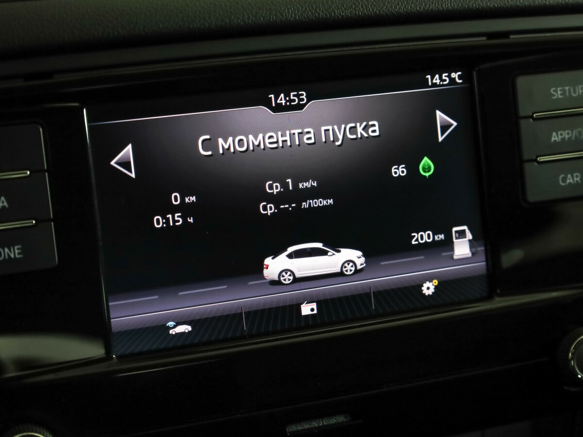 Купить Skoda Octavia, 2019, 82 416 км.. Фото: #12