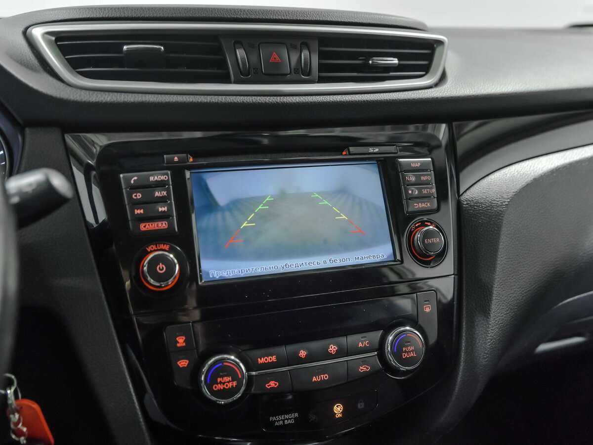 Купить Nissan Qashqai, 2018, 133 784 км.. Фото: #11