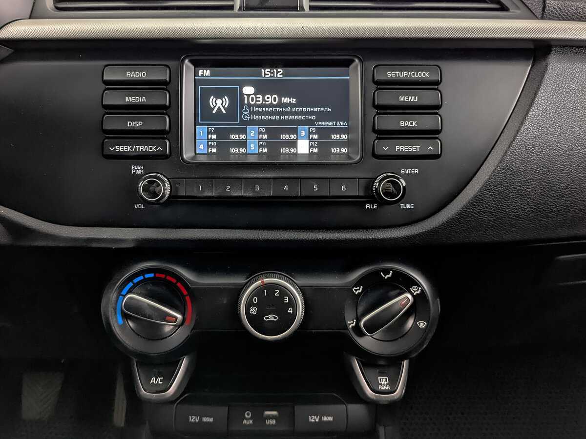 Купить Kia Rio, 2018, 121 000 км.. Фото: #16