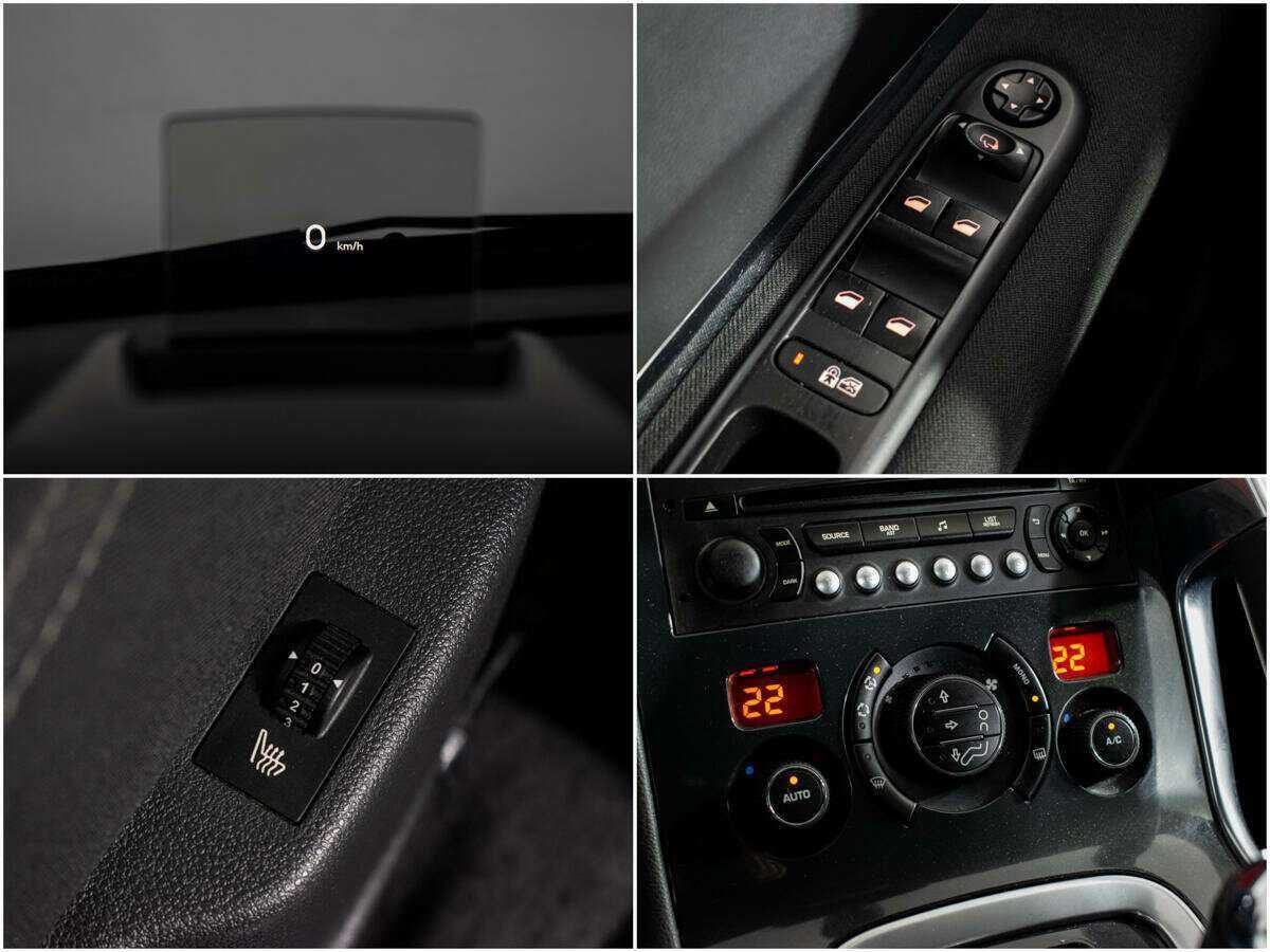 Купить Peugeot 3008, 2014, 90 058 км.. Фото: #12