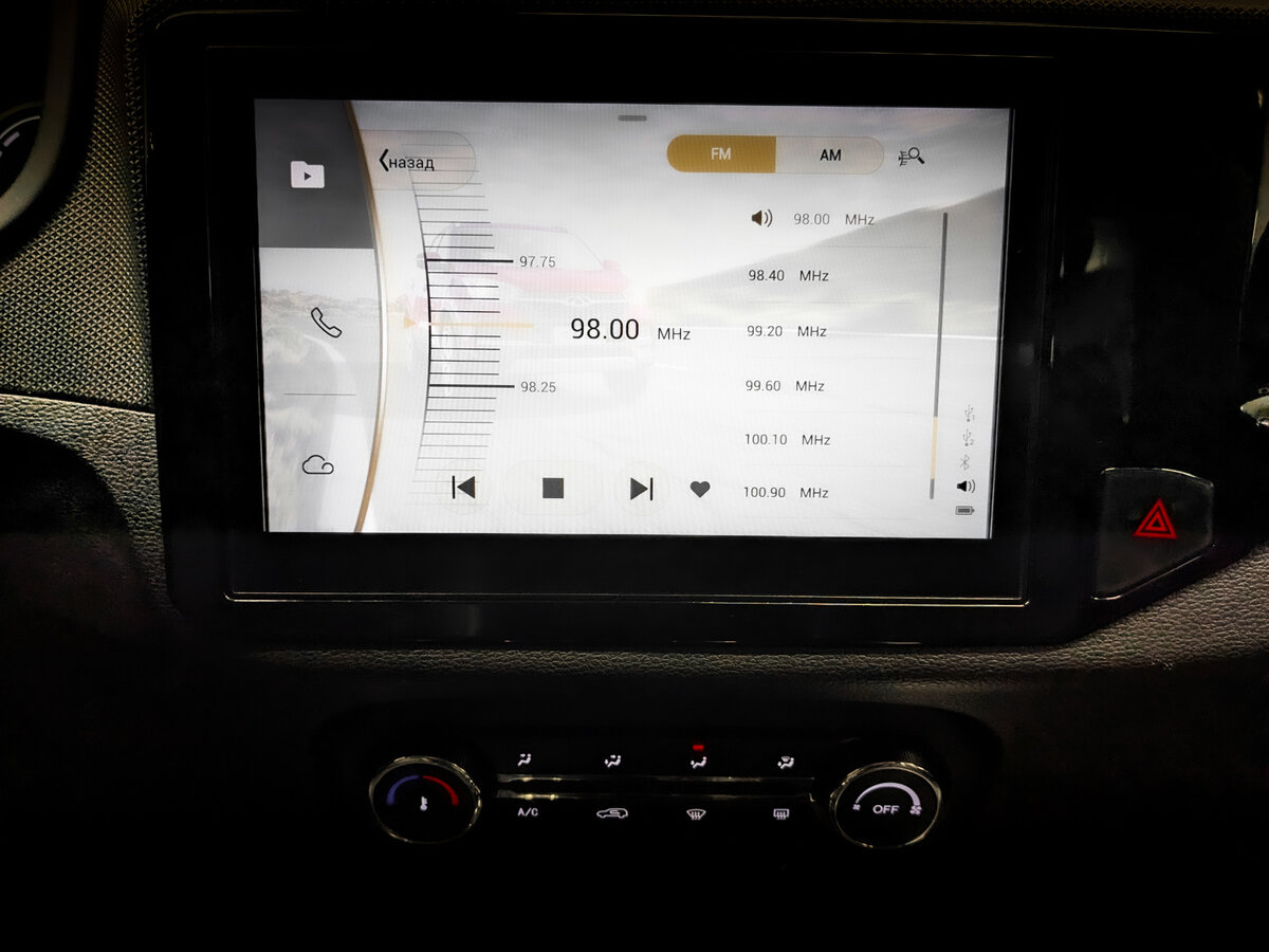 Купить Chery Tiggo 4, 2021, 106 456 км.. Фото: #14