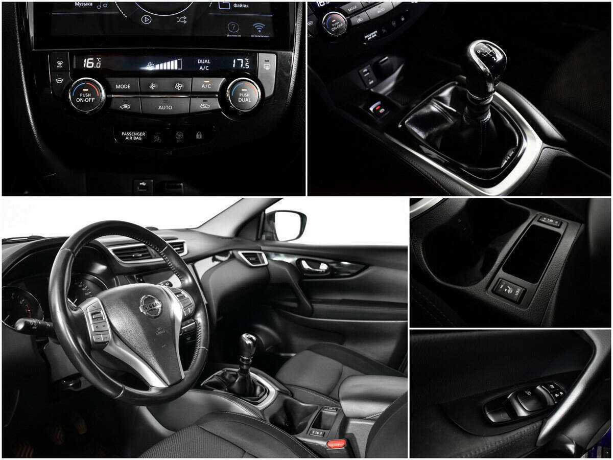 Купить Nissan Qashqai, 2016, 169 361 км.. Фото: #10