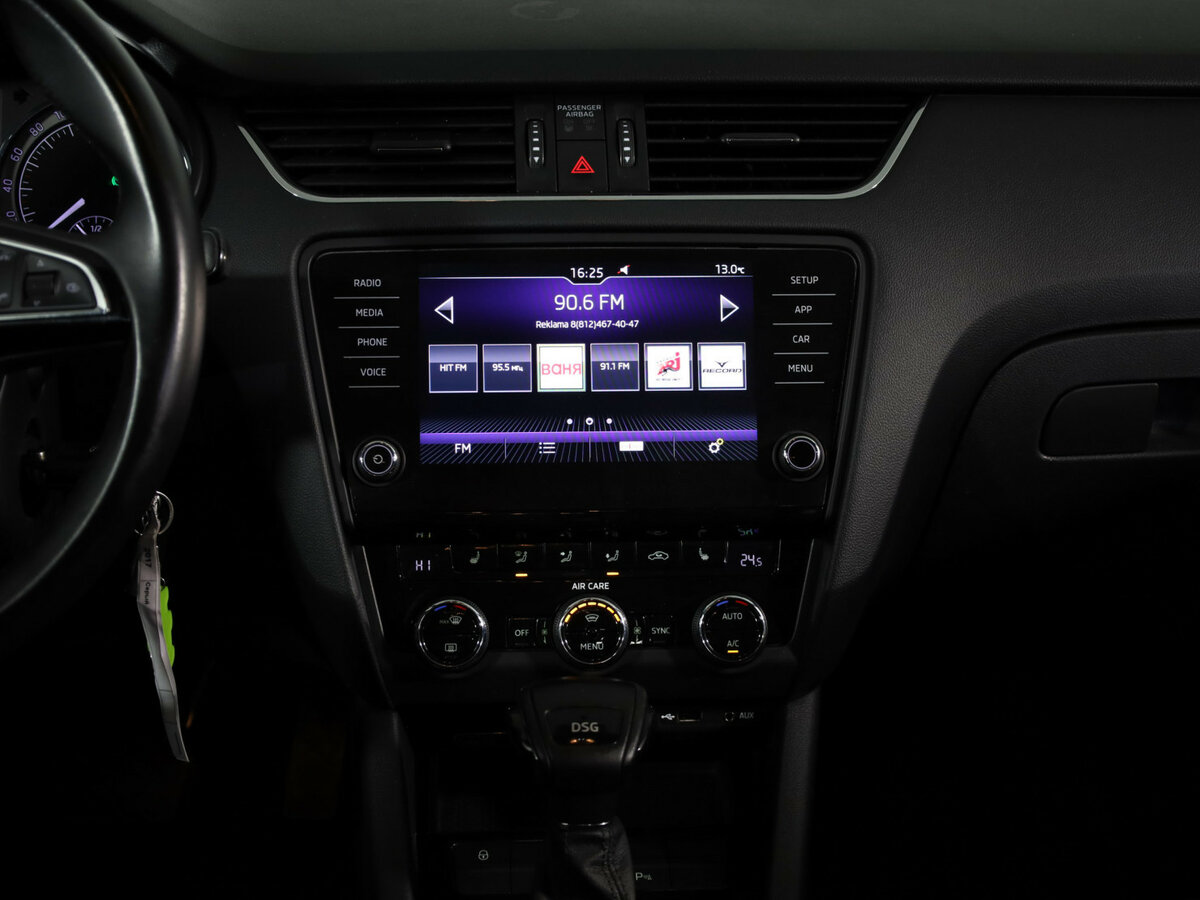 Купить Skoda Octavia, 2017, 139 780 км.. Фото: #7