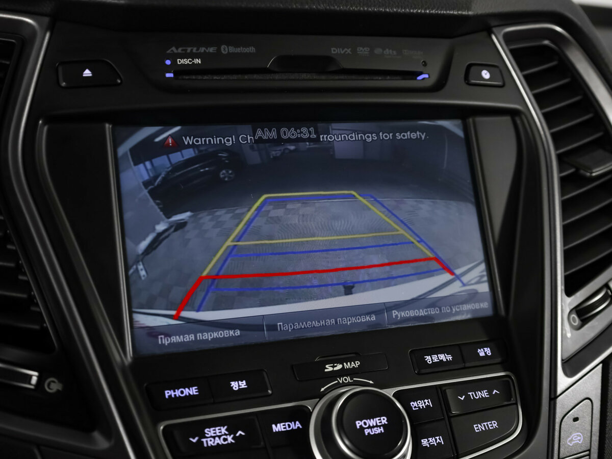 Купить Hyundai Santa Fe, 2012, 231 881 км.. Фото: #23