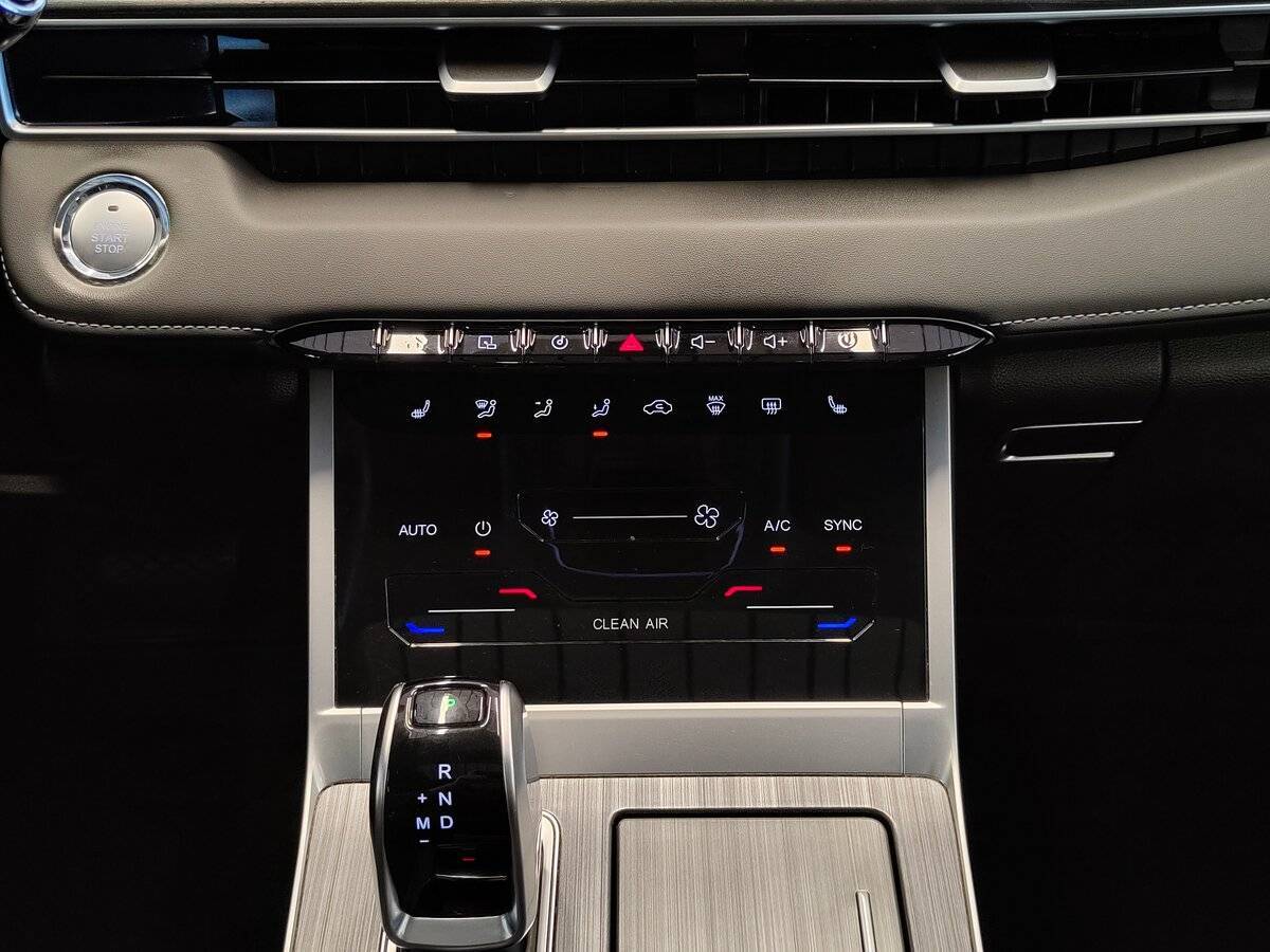 Купить Chery Tiggo 7 Pro Max, 2022, 76 306 км.. Фото: #10